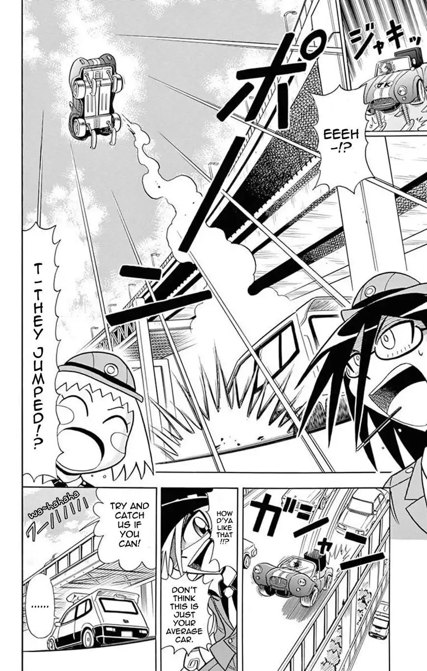 Kaitou Joker Chapter 20 16